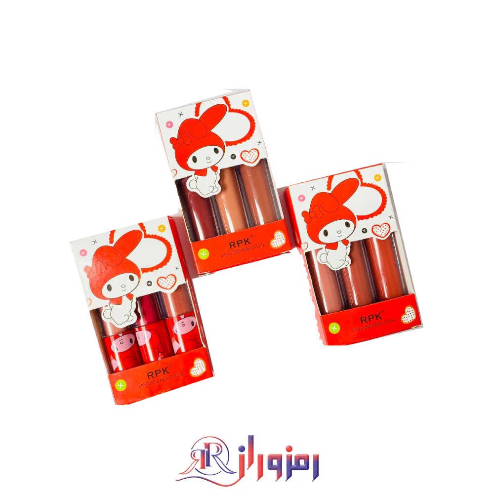 رژلب مایع رپک RPK پک 3 عددی،خرید و قیمت رژلب مایع رپک RPK پک 3 عددی،رژلب مایع